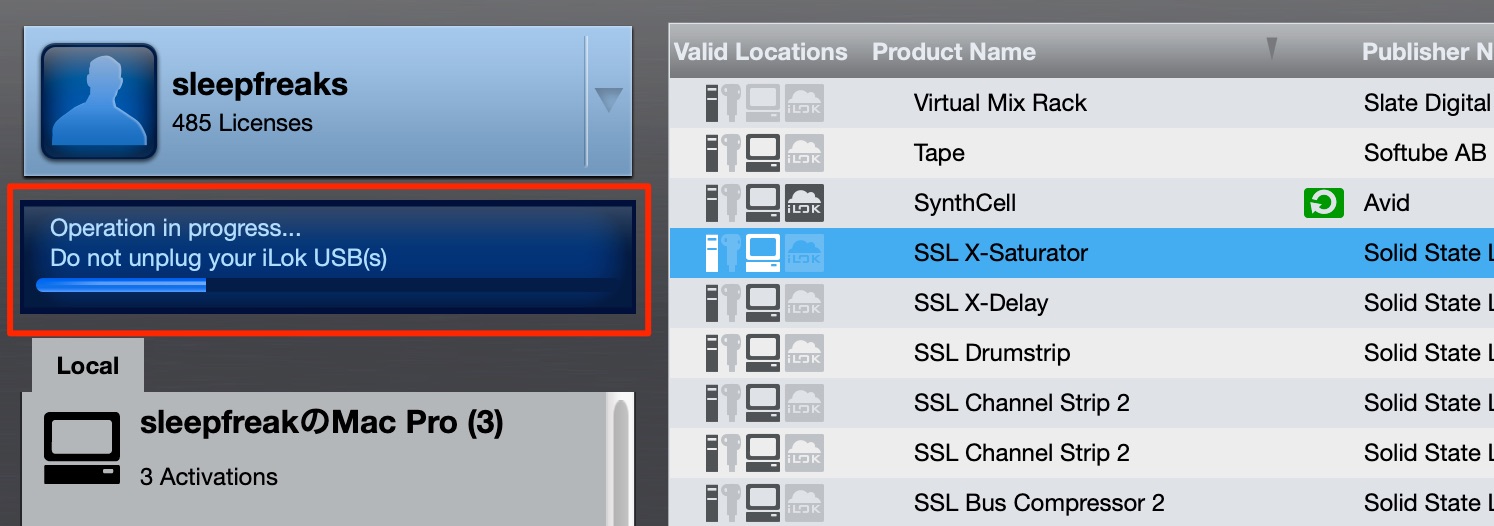 iLok_License_Manager