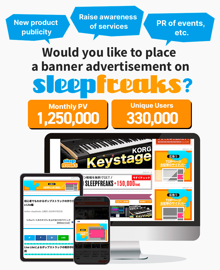 Would you like to place a banner advertisement on sleepfreaks?