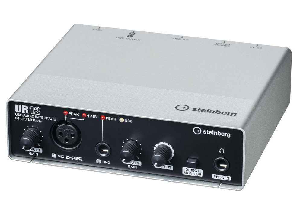 AudioIF