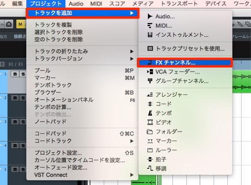FXチャンネル