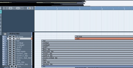 Cubase トラックスプリット画面 Cubase トラックスプリット画面