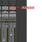リバーブの適用