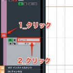 クリック