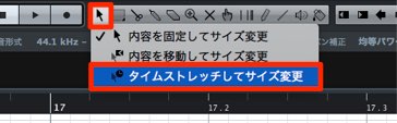 タイムストレッチ