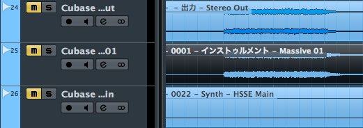 Cubase書き出し後
