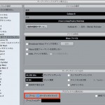 Audio-Convert