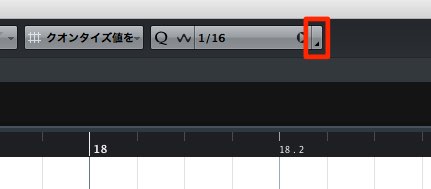 クオンタイズパネルを開く