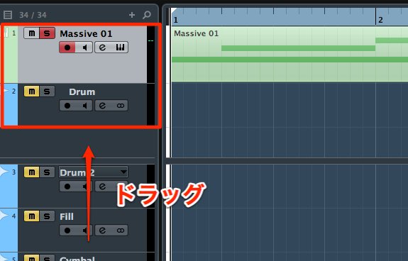 スプリットへ移動