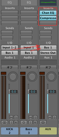 AUXを使った処理 AUXを使った処理
