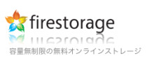 FIRESTORAGE FIRESTORAGE