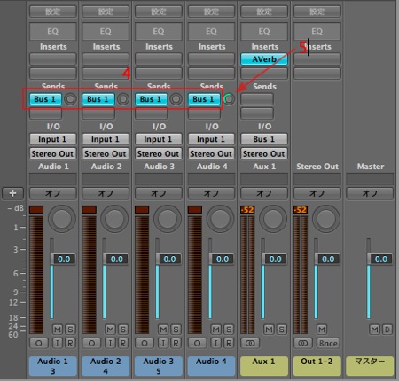 Logic センドリターン 3 Logic センドリターン 3