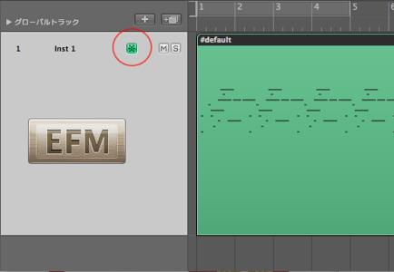 Logic フリーズ適用 Logic フリーズ適用