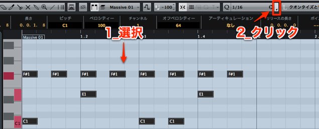 ランダマイズ