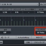 ランダマイズ