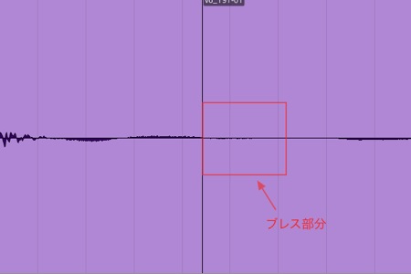 フェードインブレス前 フェードインブレス前