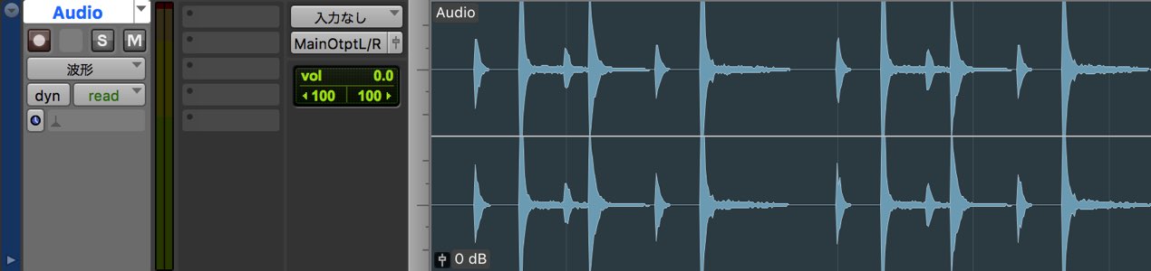 波形 Protools