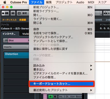 ショートカット