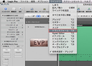 Logic ヒューマナイズ Logic ヒューマナイズ