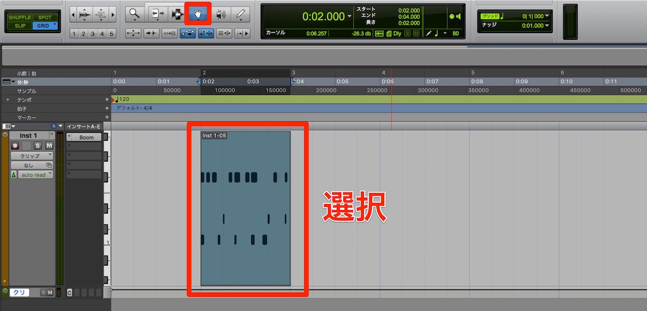 コピー-1