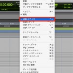 MIDIエディタ