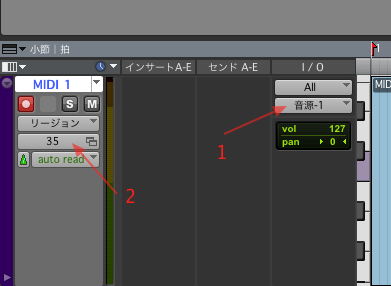 midi設定 midi設定