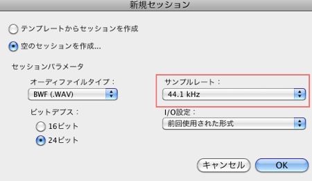 サンプル サンプル