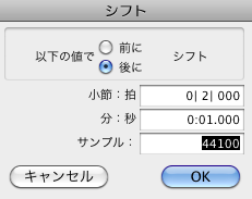 サンプル2 サンプル2