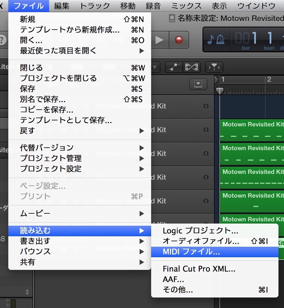 SMF読み込み