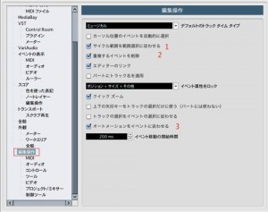 編集タブ1 編集タブ1