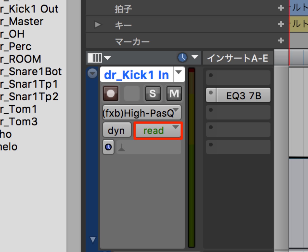 書き込みモード