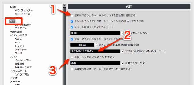環境設定-1