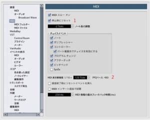 MIDIタブ1 MIDIタブ1