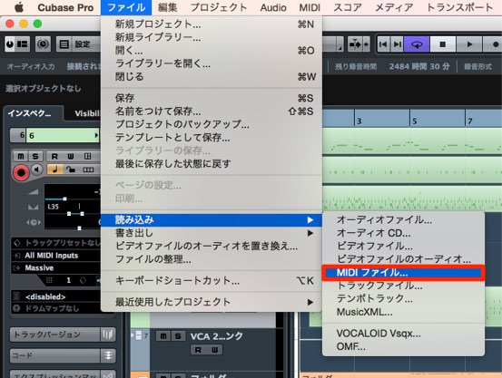 MIDIファイル読み込み