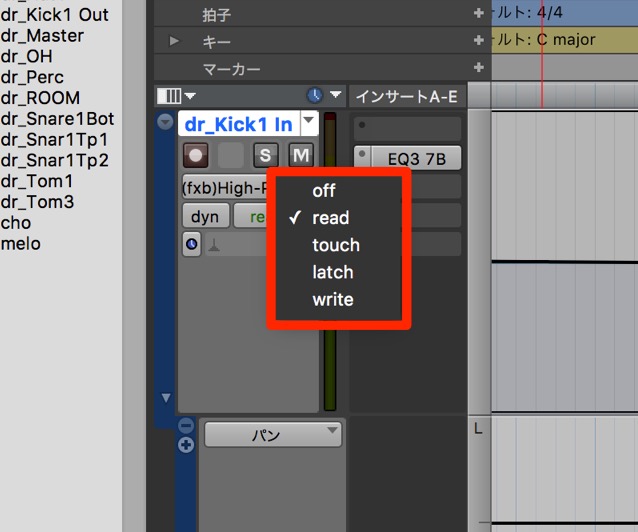 モード
