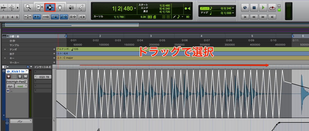 オートメーションの削除
