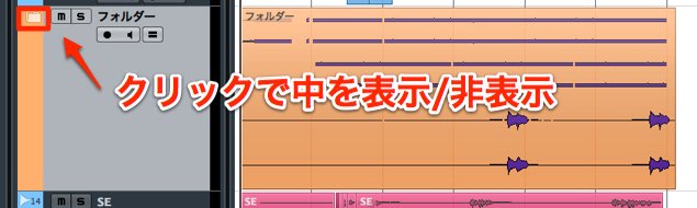 表示と非表示