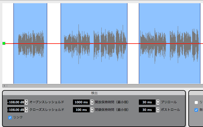 ストリップサイレンス