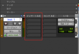 インサート Rewire インサート Rewire