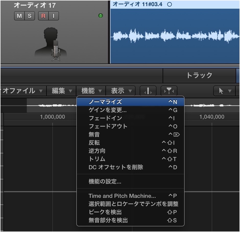 ノーマライズパラメーター