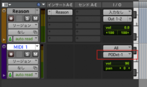 Rewire MIDI選択 Rewire MIDI選択