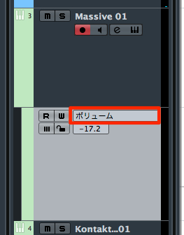 オートメーション項目