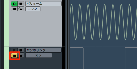 一部のオートメーション