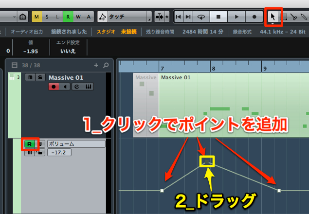 選択ツール オートメーション