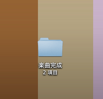 コピー後 コピー後