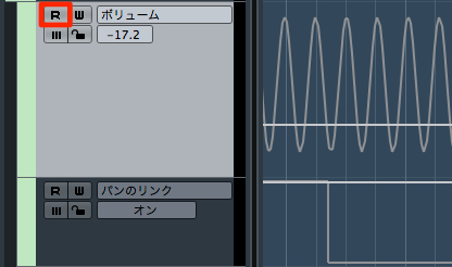 すべてのオートメーションを停止