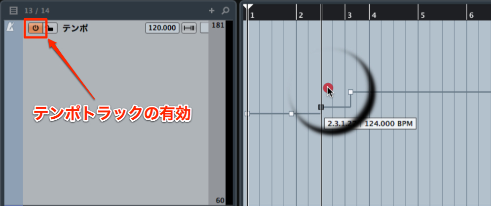 Cubase_TempoTrack_2-1