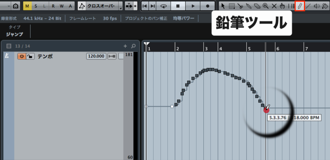 Cubase_TempoTrack_3