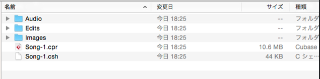 Song-1