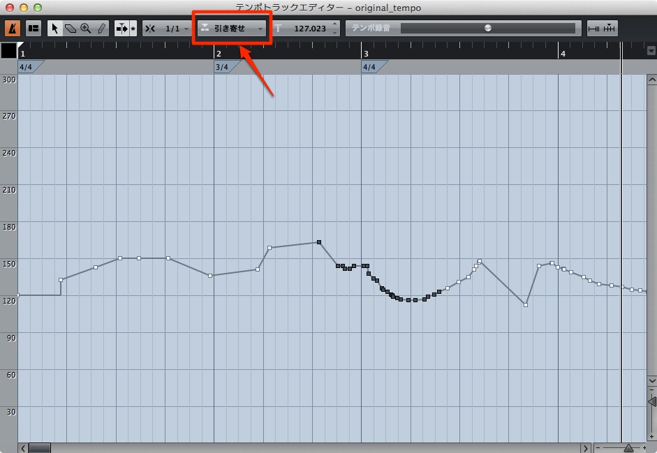 Cubase_Tempo_2