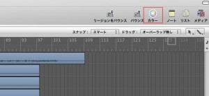 カラーパレットを表示 カラーパレットを表示
